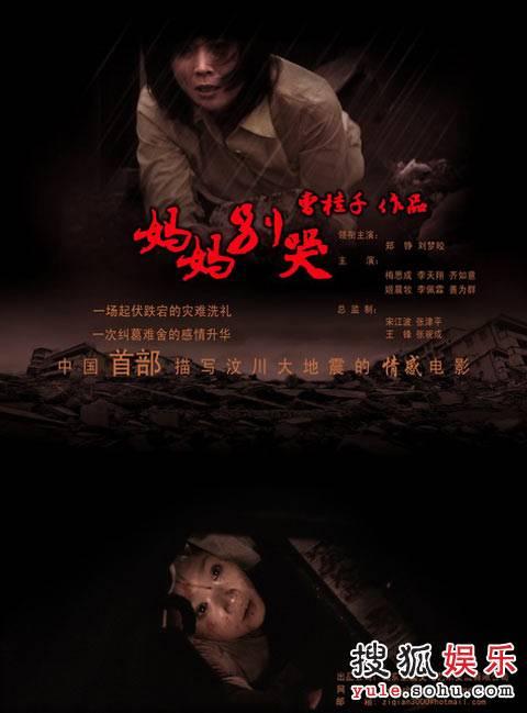 办假的韩国朝鲜大学成绩单