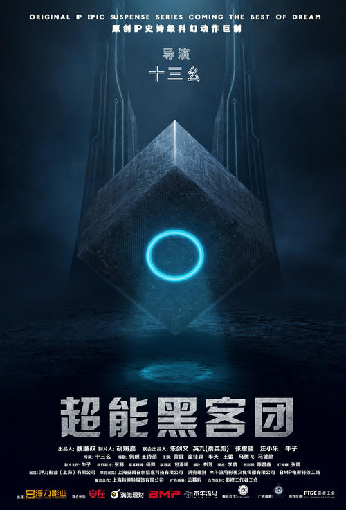 奥格斯堡应用技术大学传媒毕业证